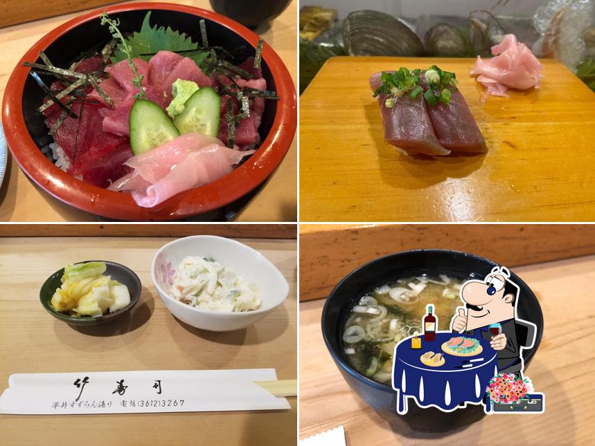 Take Sushi