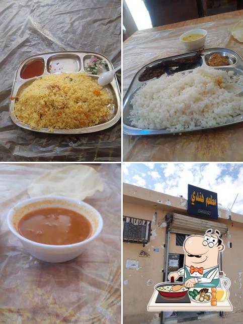 مطعم هندي Indian Restaurant