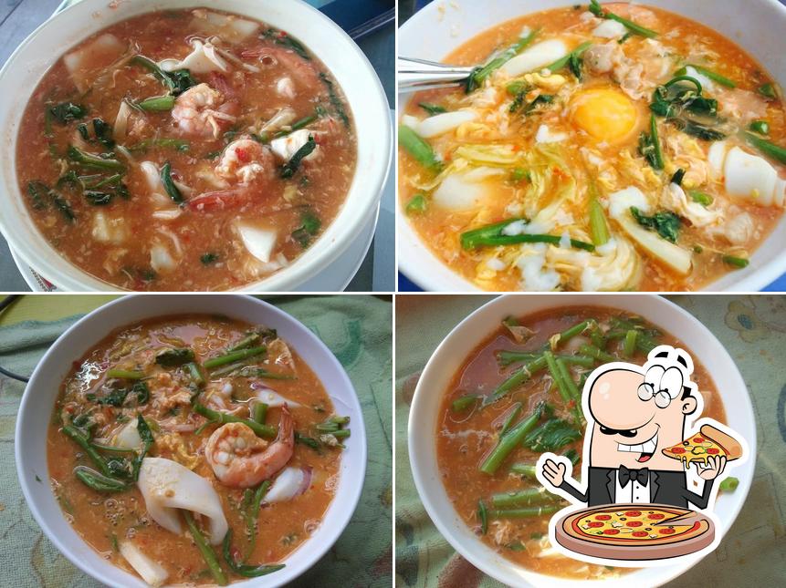 ร้านเจ๊หนิงข้าวต้มปลาสาขา8