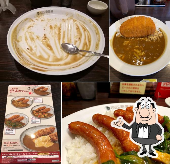 CoCo Ichibanya