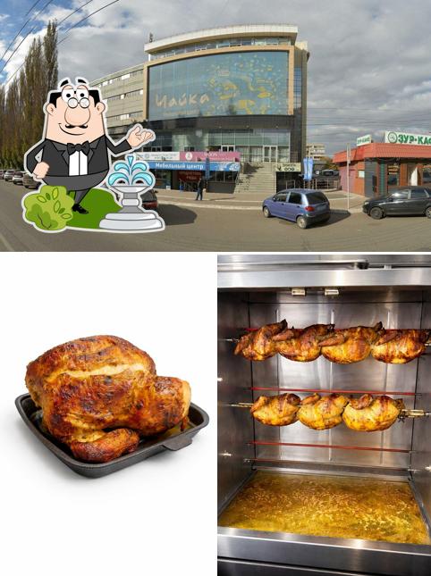 Дон Курлеоне