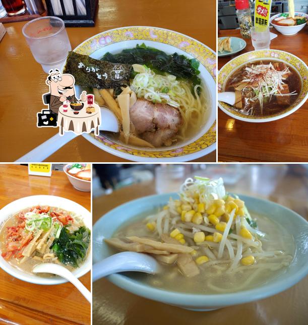 Ramen Dosanko Suzu