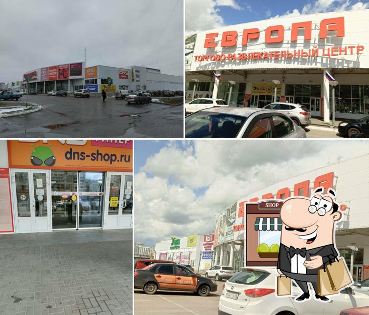 Филинкофф