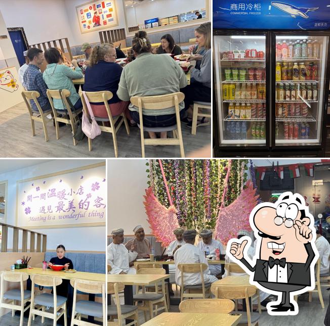 金利食店 JINLI FOODSHOP