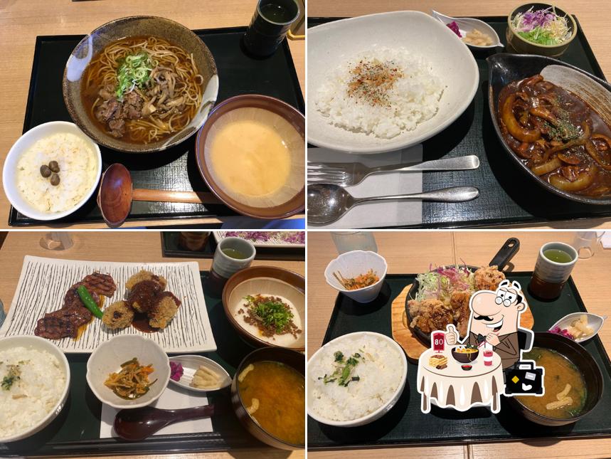 味の蔵