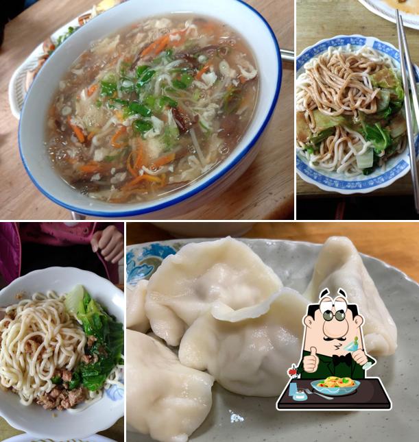 阿三哥牛肉麵（大里店）