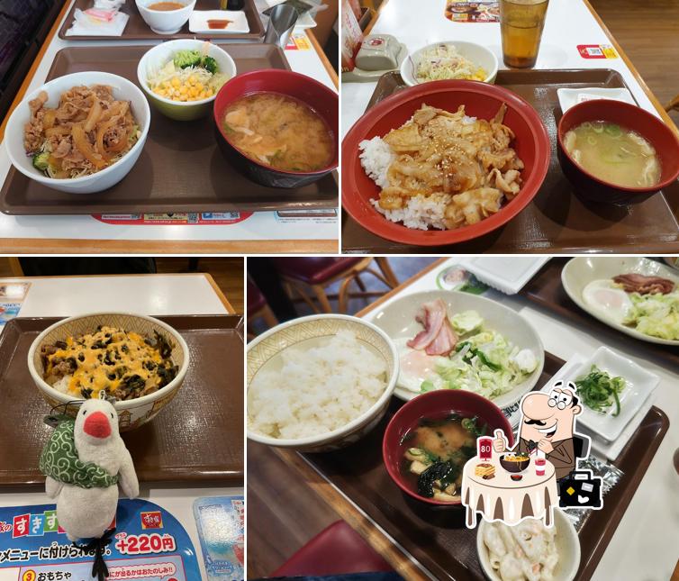 Sukiya