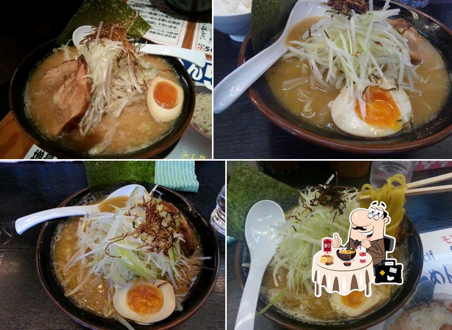 北海道ラーメン厚木小林屋