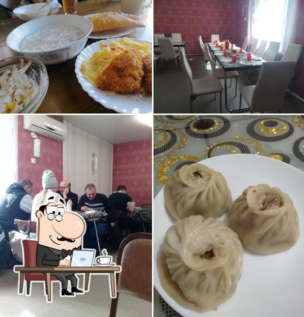 Амар Сайн
