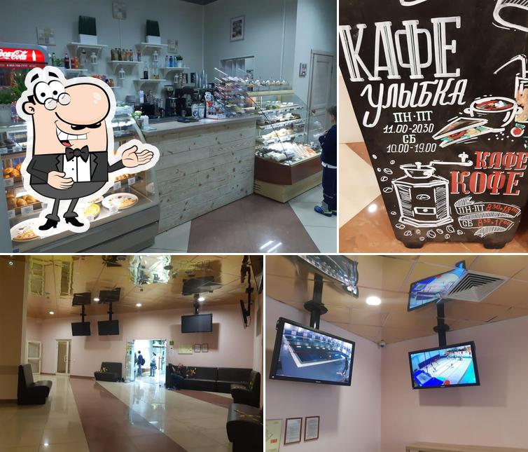Улыбка кафе