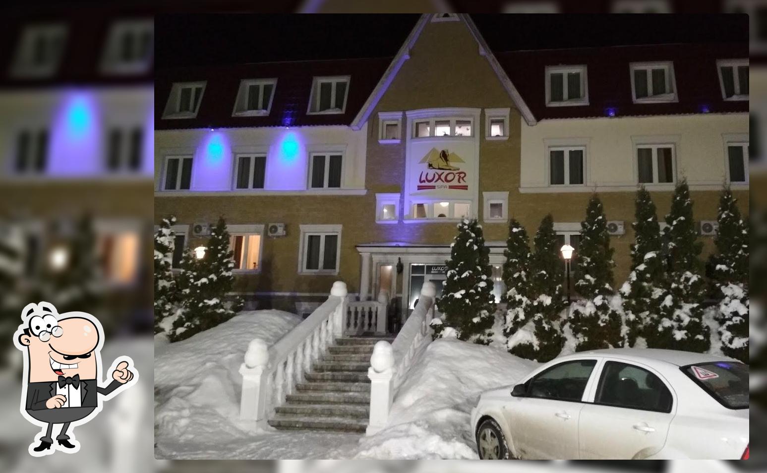 Сокол