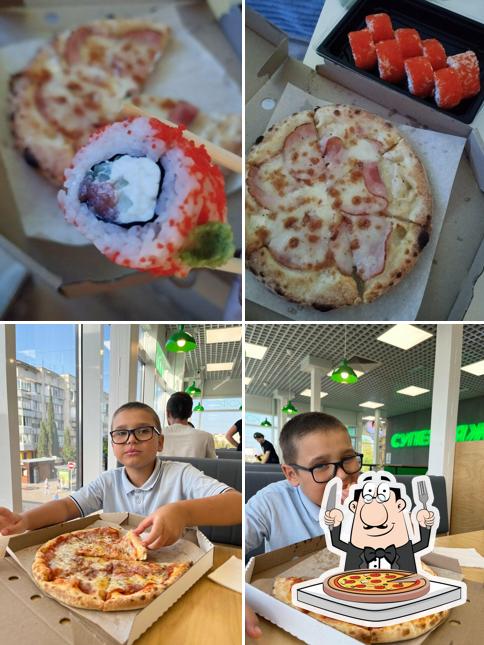 Отведайте пиццу в "Супертяж. Шаурма и Кофе"