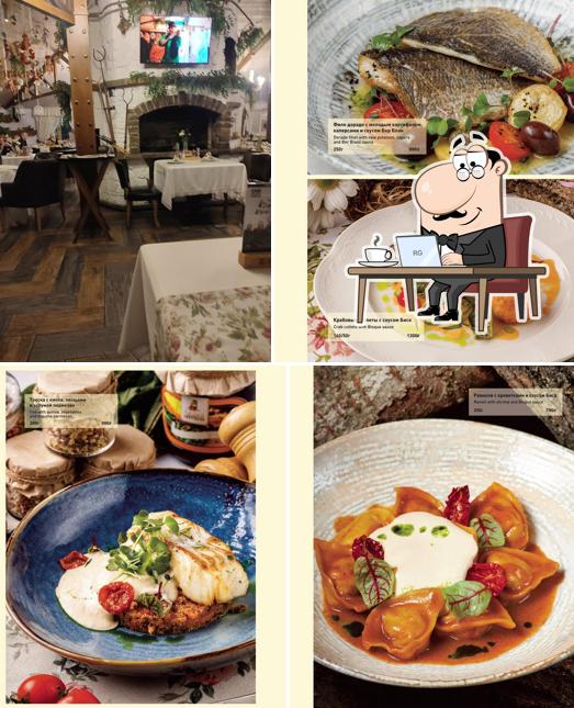 Посмотрите на внутренний интерьер "Рыбацкой деревни"