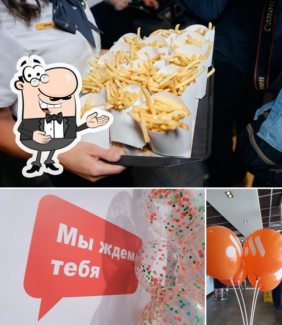 Вкусно — и точка
