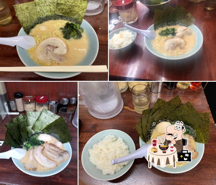 Numazu Konshinya