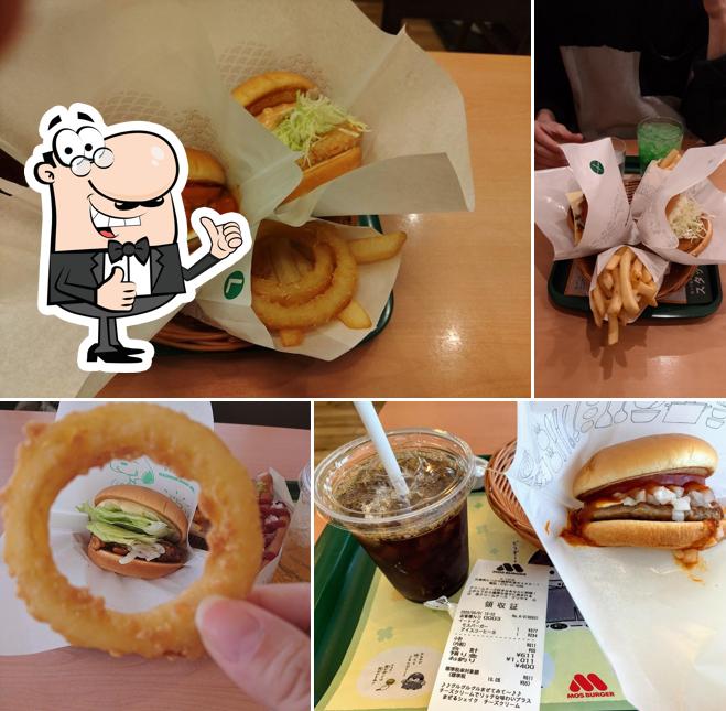 Mos Burger Tatsuno