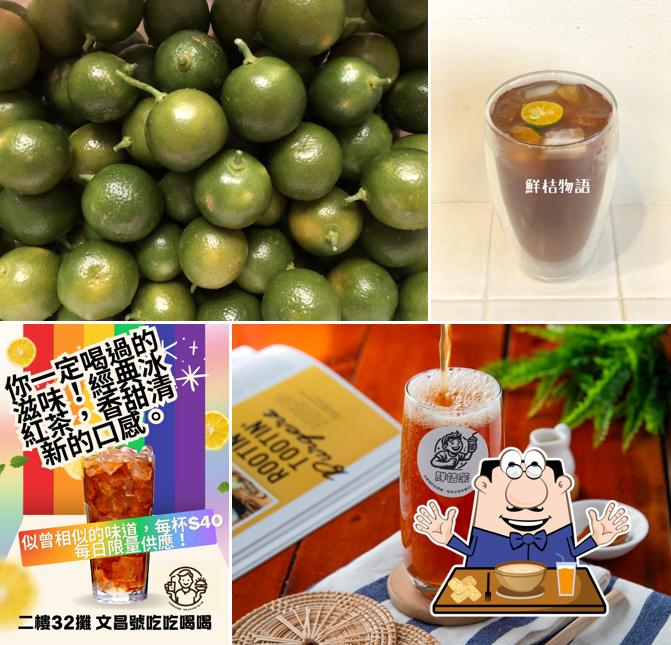文昌號吃吃喝喝