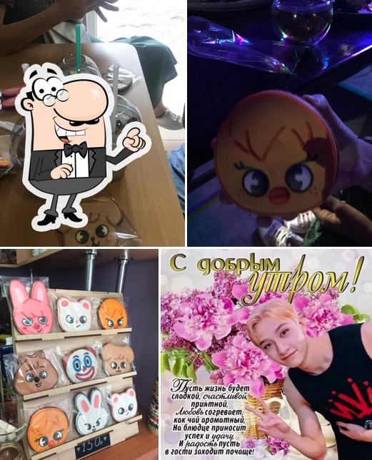 Chan's room