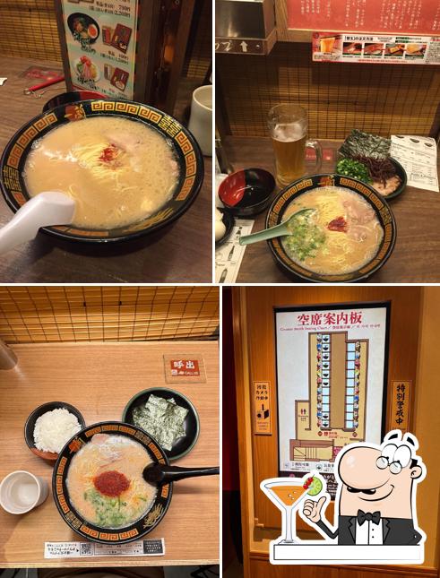 ICHIRAN Shibuya