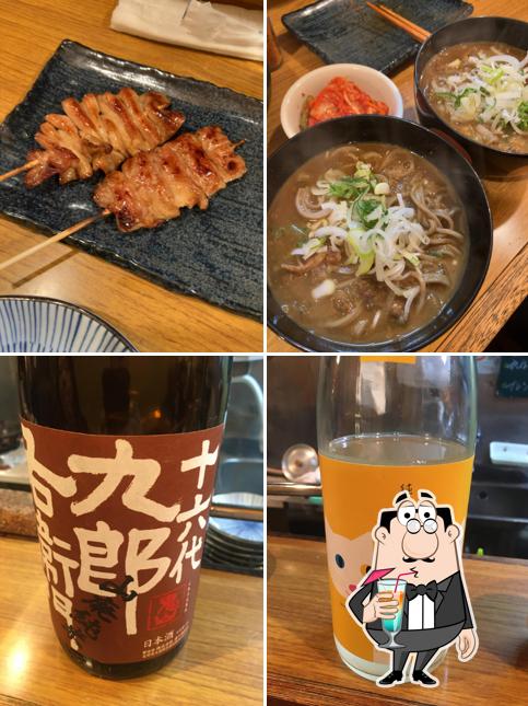 Motsuyaki Haru