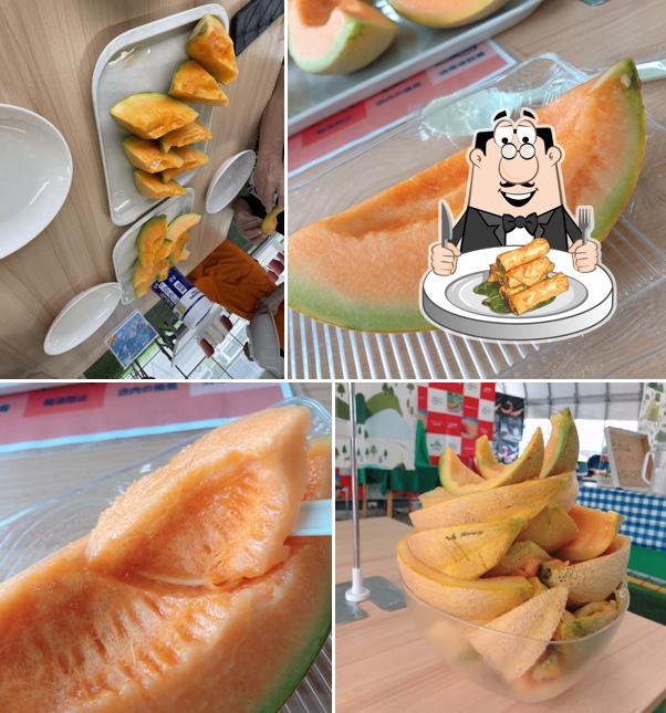 Yubari Melon Rest House Natsuzora