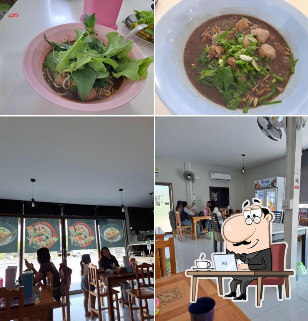 ทีเอ็มก๋วยเตี๋ยวแอนด์ชูซิ