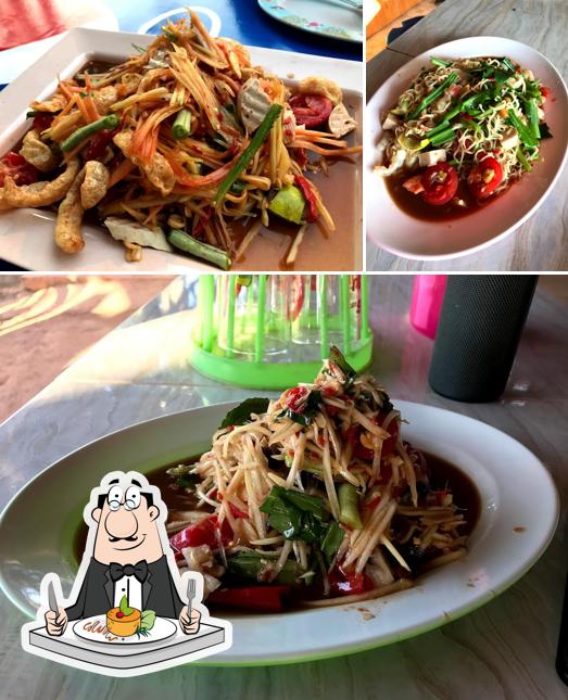 ส้มตำยายนวล