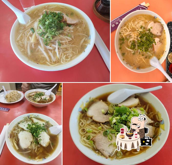 珉珉