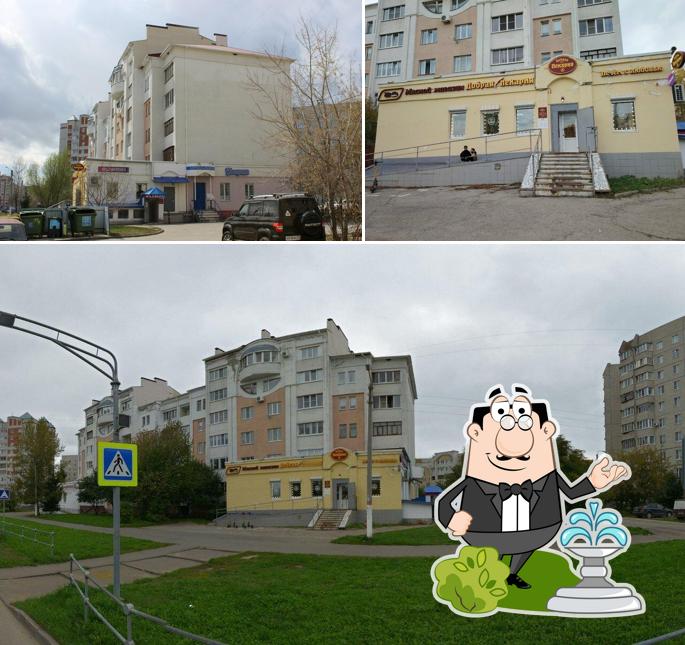 Добрая пекарня