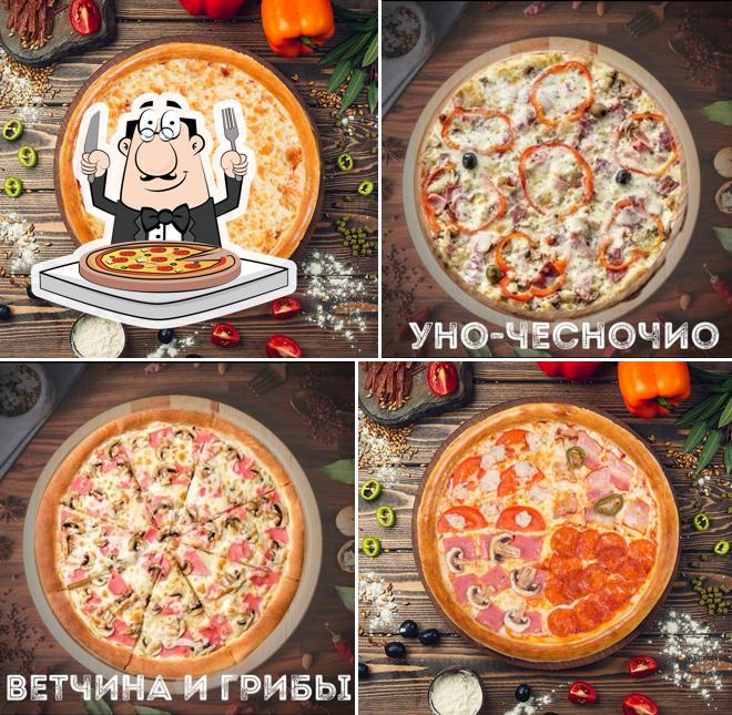 Antonio pizza