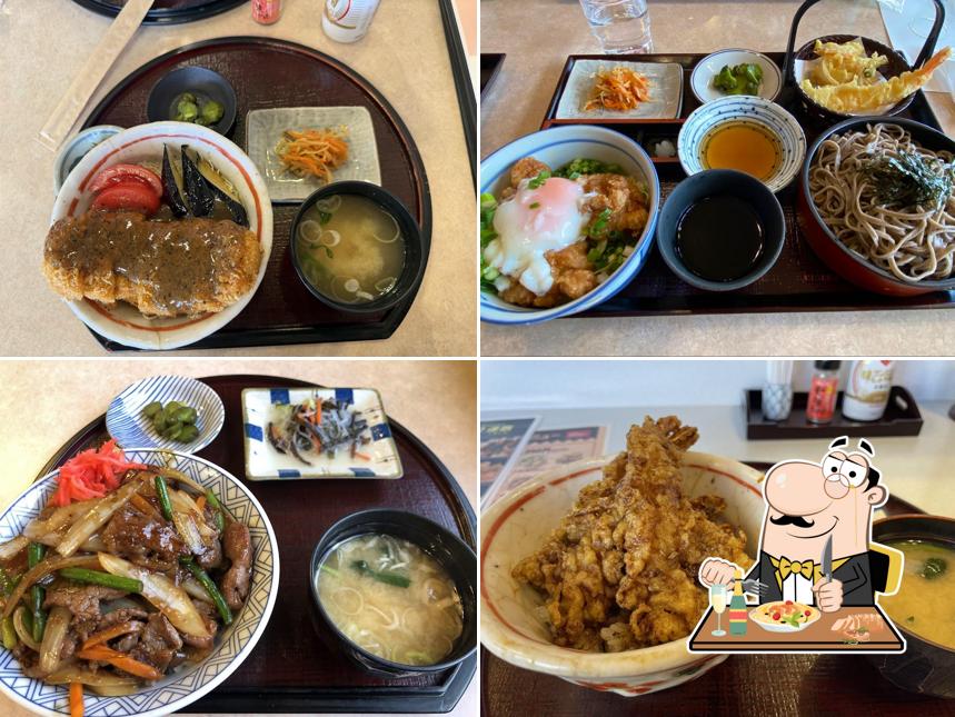 Dondonkoi