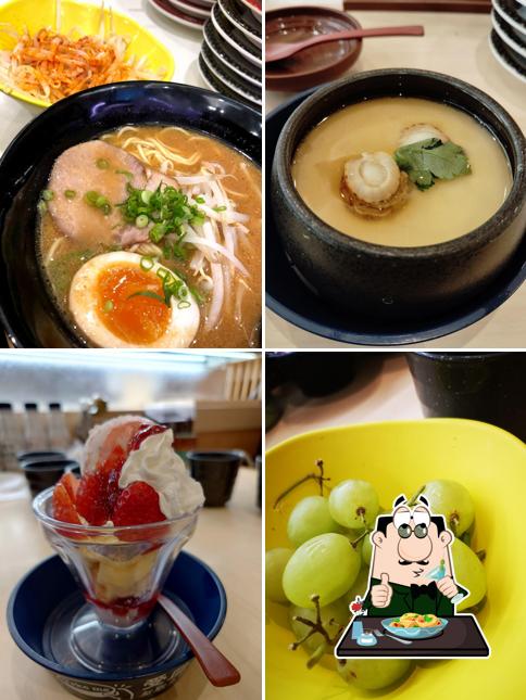 HAMA-SUSHI Fukushima Date