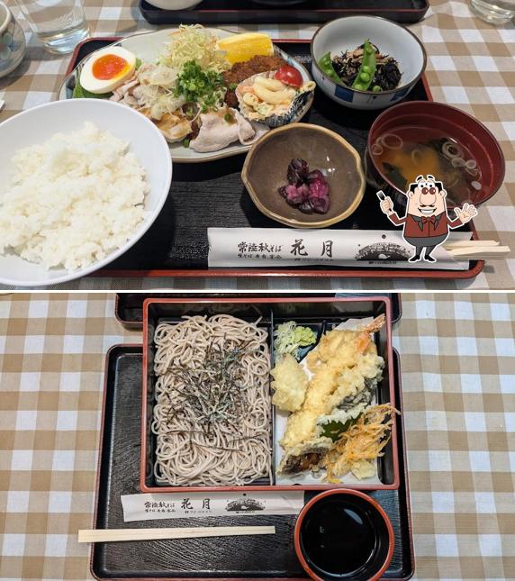 天もりそば！