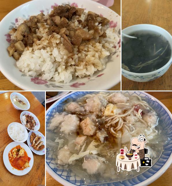 阿梅土魠魚羹