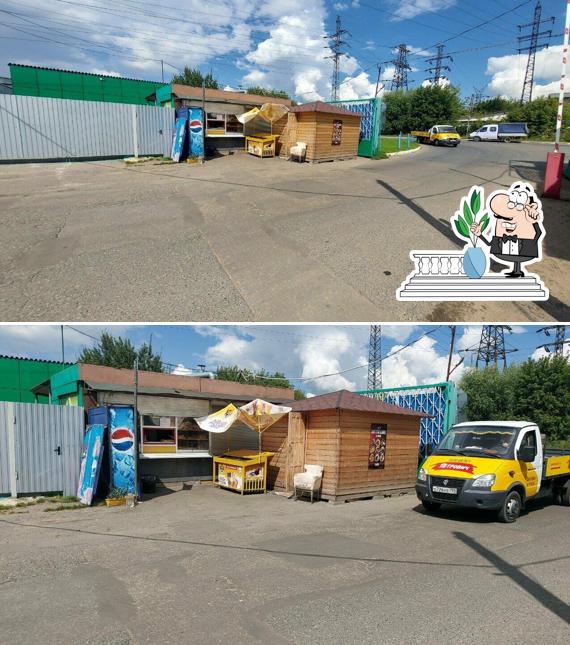 Бистро