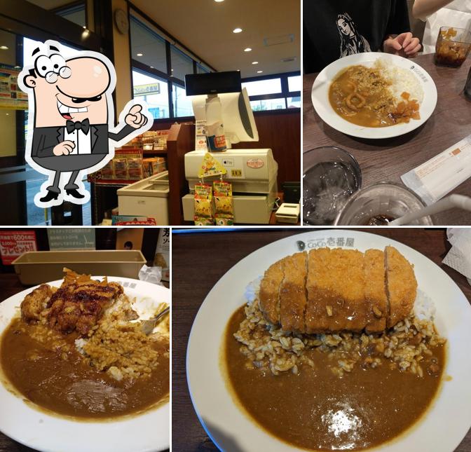 CoCo Ichibanya