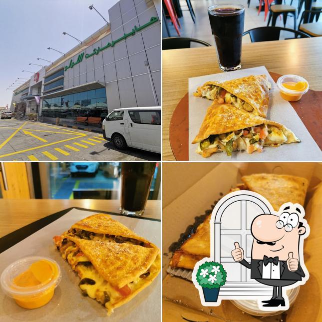 Pizza Hut Al Hilal (Lulu Hypermarket)
