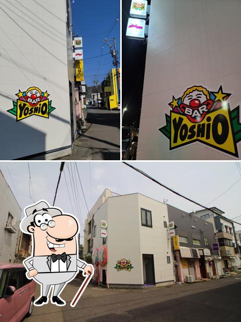 Bar Yoshio (バー ヨシオ)