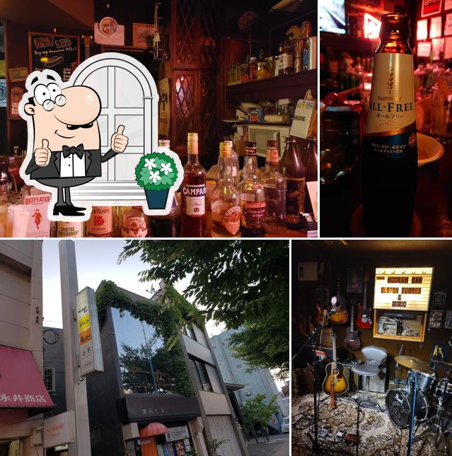 Yuki's Hookah Bar