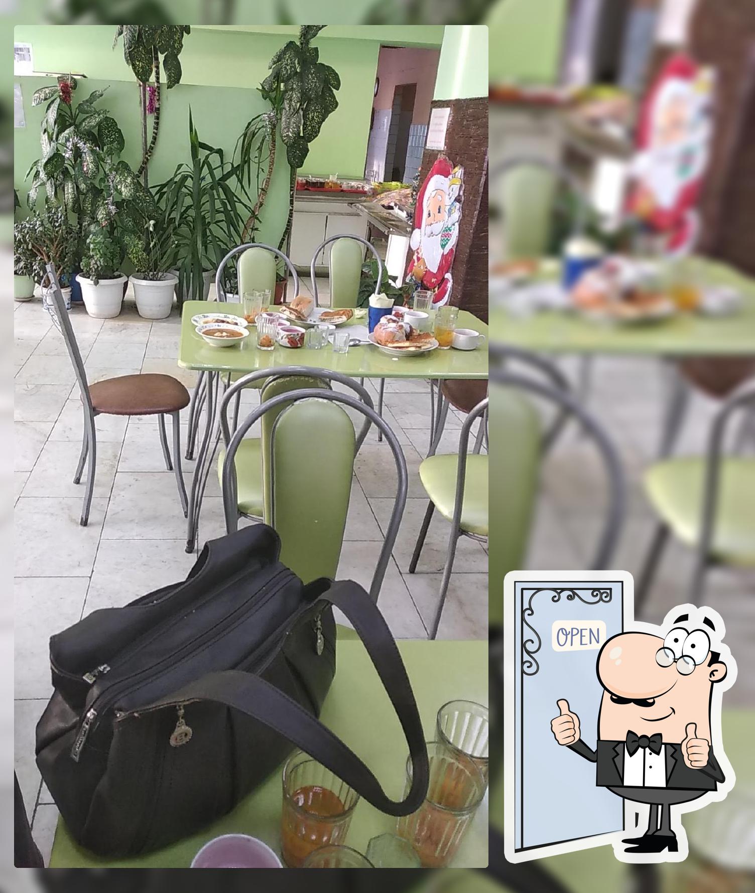 Столовая Canteen