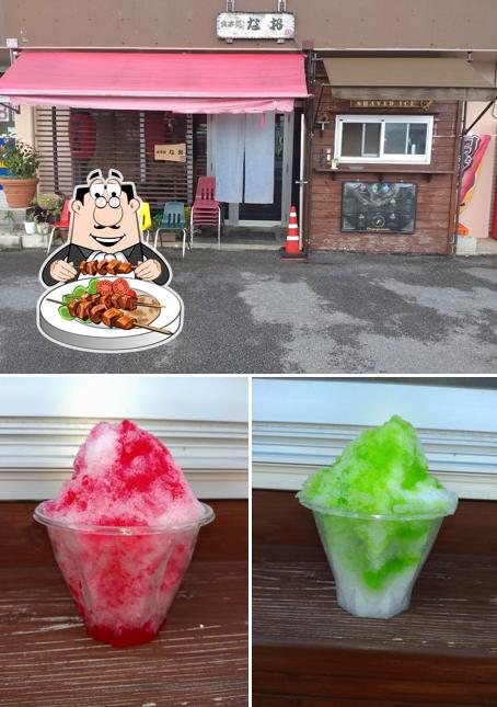 shaved ice gecko