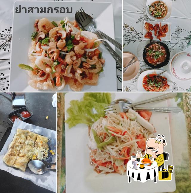 คาบาน่า ฟู๊ด