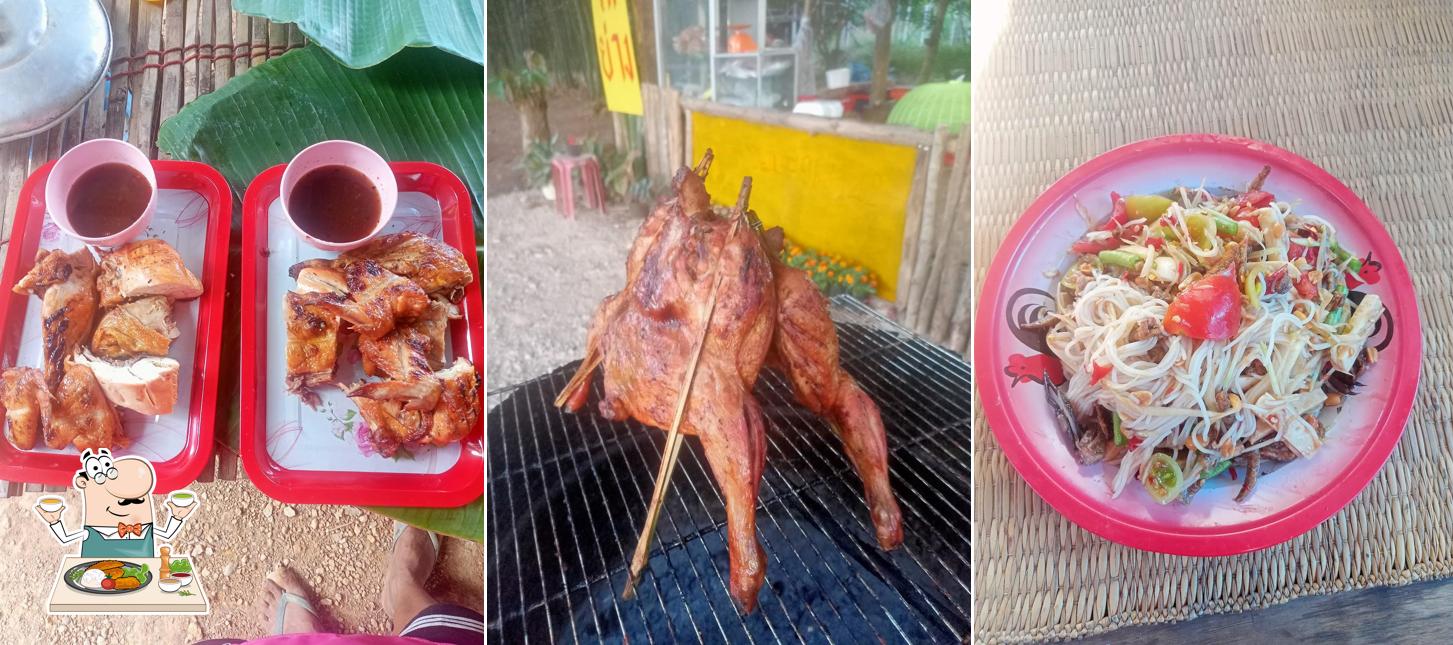 ไก่ย่างไทเลย