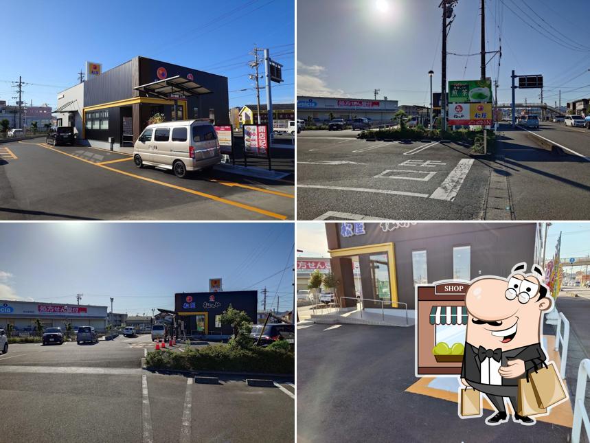 松屋 島田店（松のや 併設）