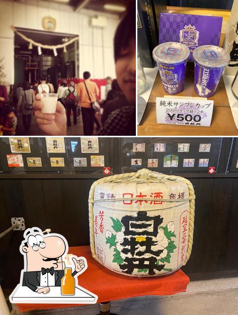 白牡丹酒造