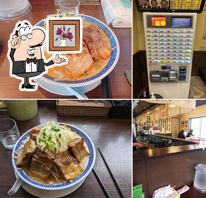 豪ーめん 十和田店