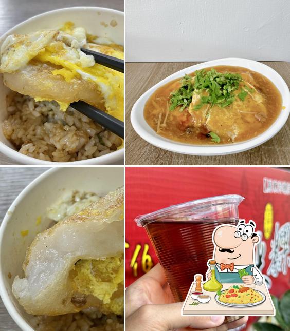 阿蓮米粿-龍泉店