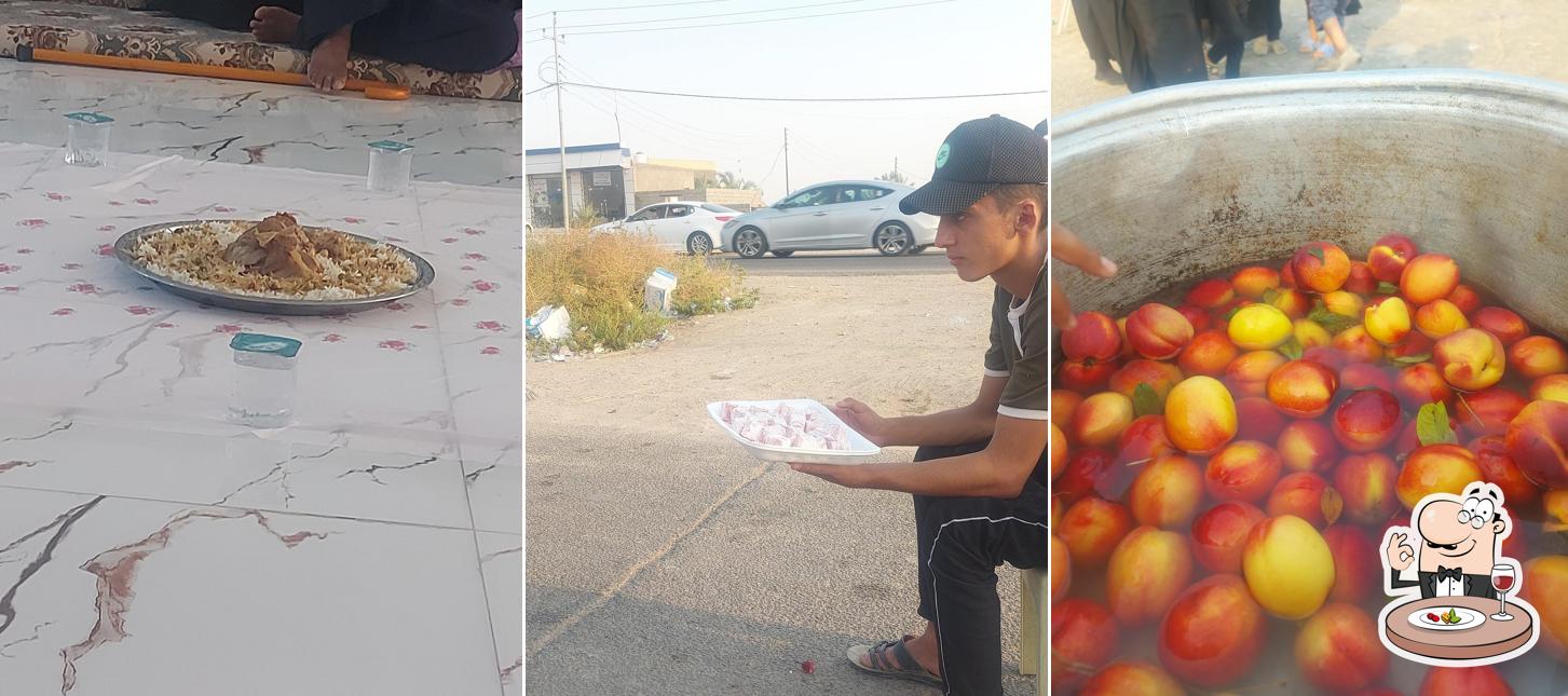 مطعم النافورة