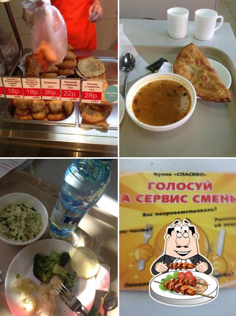Аппетит