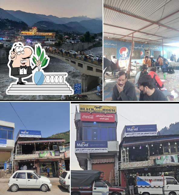Balakot Chappal Kabab